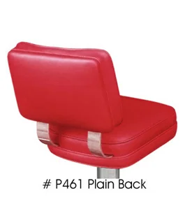 Dual Curved Tempered Aluminum Backrest Support Deluxe Floor Mounted Counter Stool Plain Back