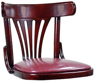 Bentwood Bistro Fan Back Bar Stool Seat Upholstered Option