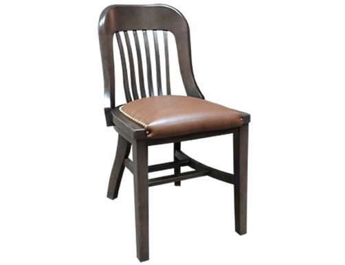 Beech Banker's Side Chair