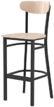 Moon Back Steel Barstool Wood Seat, Wood Backrest Natural