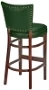 Reprise Wood Barstool Rear